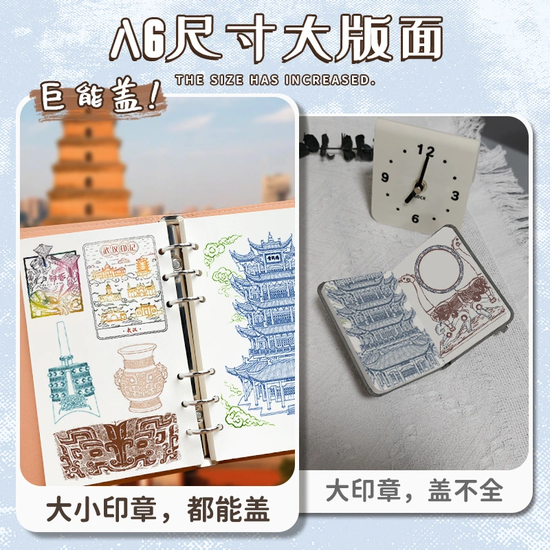 Planner binder product detail from JOYPAPER