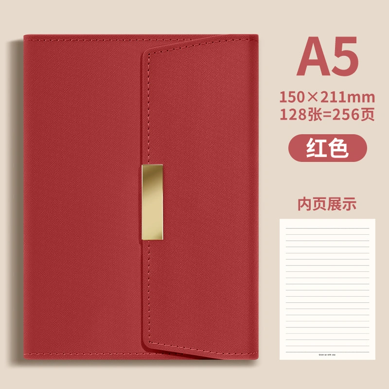 Journal cover detail
