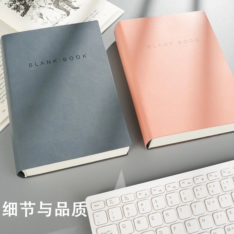 Thick Hardcover Notebook Construction